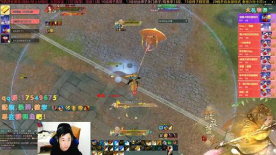 【有问必答】叽情散排，快乐组排！ 2019-12-15 02点场