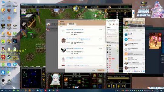 初夏，我是认真的 2019-12-11 02点场