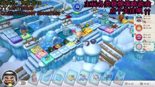 又酸又菜于某人的棋牌室 2019-12-18 09点场
