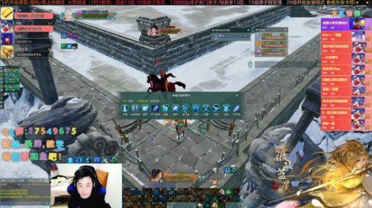 【有问必答】叽情散排，快乐组排！ 2019-12-14 22点场