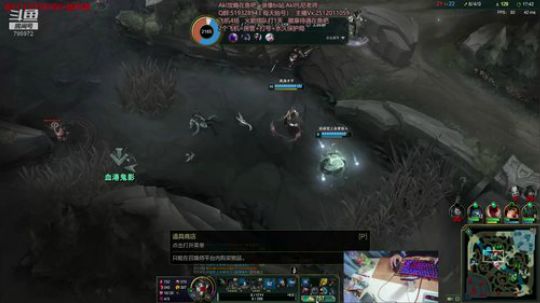 世界顶尖阿卡丽：新版讲解，一学就会嗷！ 2019-12-17 22点场