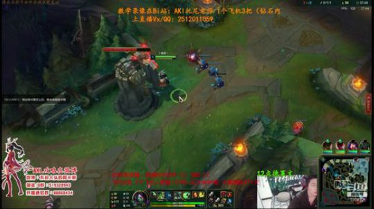 世界顶尖阿卡丽：新版讲解，一学就会嗷！ 2019-12-18 10点场