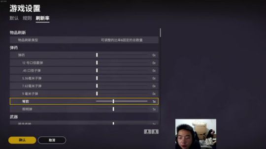 随缘直播!!! 3934198 2019-12-16 22点场