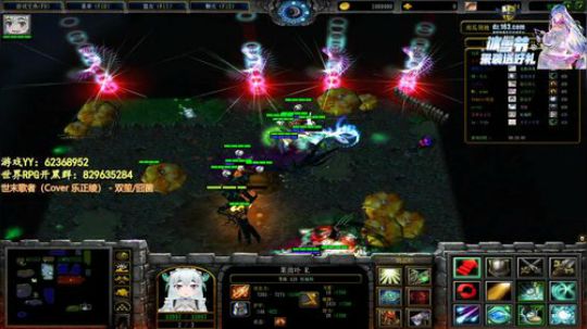 初夏，我是认真的 2019-12-10 14点场