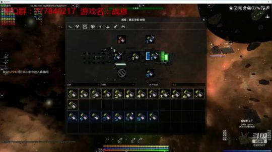 联机 星际 独立 小众 修仙 生存！ 2019-12-16 16点场