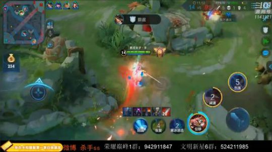 古往今来第一打野帝 2019-12-17 23点场