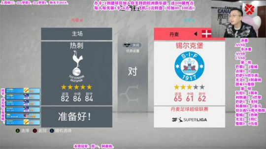 办卡送200点，1飞机=2转盘！ 2019-12-18 18点场