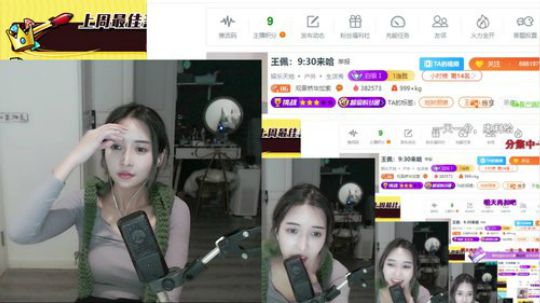 左下角?_?