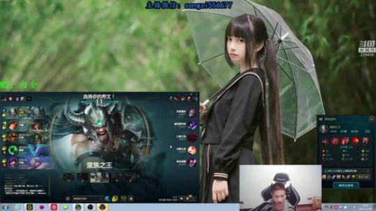 蛮王：一个只能1V9的游戏 2019-12-18 20点场