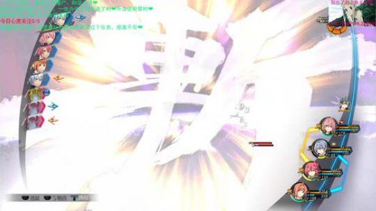 闪之轨迹3一周目噩梦 2019-12-17 21点场