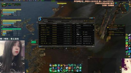 # 狗爷 - 直播间第一黑粉 2019-12-15 09点场