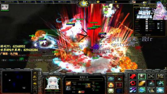 初夏，我是认真的 2019-12-10 18点场