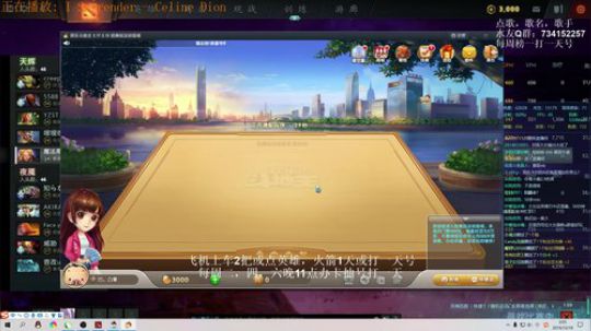 冲分教学，有问必答，每周二四六晚抽号！ 2019-12-18 01点场