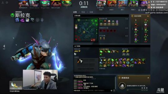 无双站撸真男人！ 2019-12-13 10点场