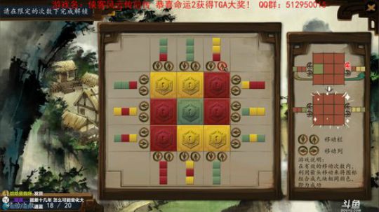 【洋洋】小众，独立，单机游戏！ 2019-12-18 11点场
