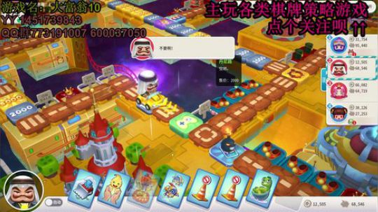 又酸又菜于某人的棋牌室 2019-12-15 21点场