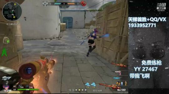 初次见面，刚好，一起吧~~~~~ 2019-12-10 23点场