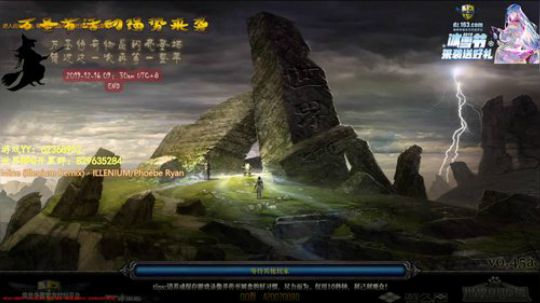 初夏，我是认真的 2019-12-15 15点场