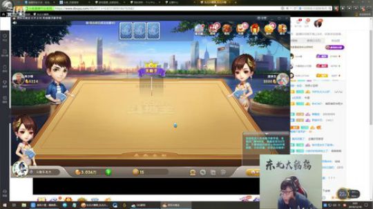 kreisler发布了一个斗鱼视频2019-12-18