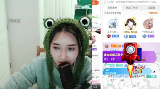 miwu1985发布了一个斗鱼视频2019-12-18