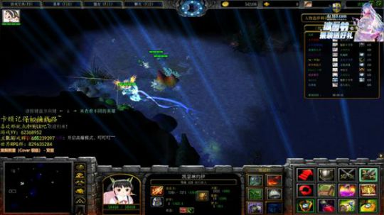 初夏，我是认真的 2019-12-11 15点场