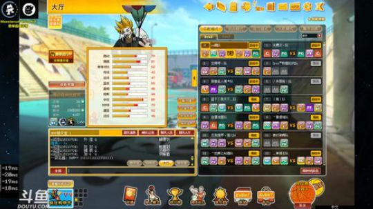 嘤阳怪气废呜毒瘤混子界巅峰~ 2019-12-17 22点场