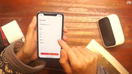 大鱼哆宝发布了一个斗鱼视频2019-12-18