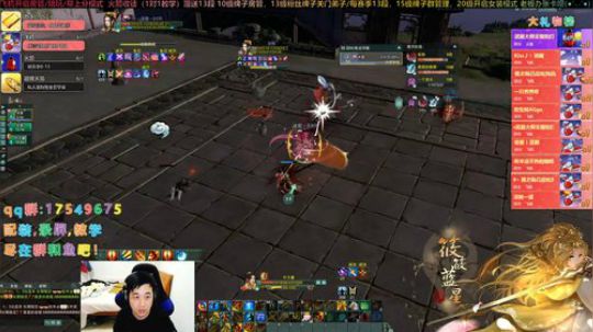 【有问必答】叽情散排，快乐组排！ 2019-12-15 00点场