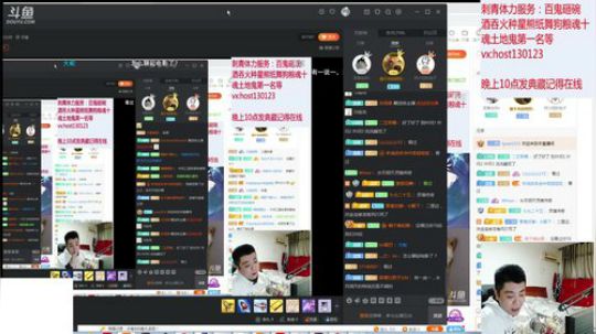9点看更新 不会又要抽卡了8 2019-12-18 01点场