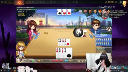 北北 : 修炼！ 2019-12-17 18点场