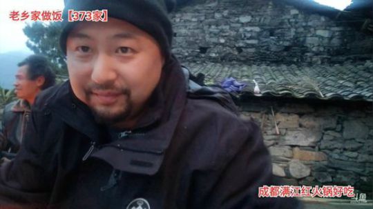 今天混饭吃(≧ω≦)/ 2019-12-18 18点场