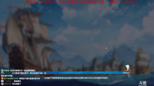 【洋洋】小众，独立，单机游戏！ 2019-12-17 21点场