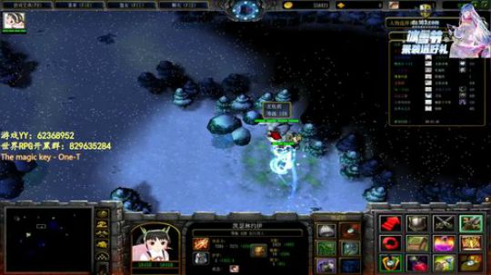 初夏，我是认真的 2019-12-11 23点场