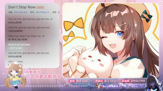 阿华丨Awa丶发布了一个斗鱼视频2019-12-18