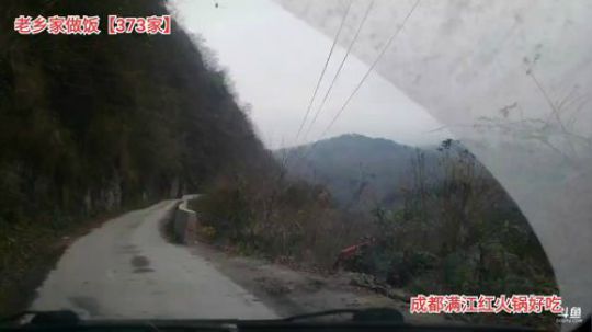 看看直播(≧ω≦)/ 2019-12-18 14点场