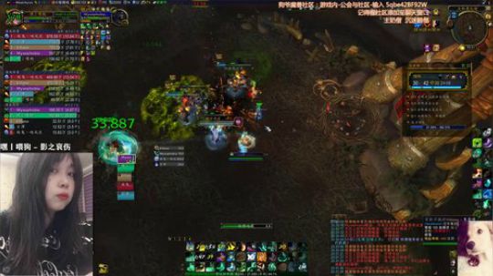 # 狗爷 - 直播间第一黑粉 2019-12-14 20点场