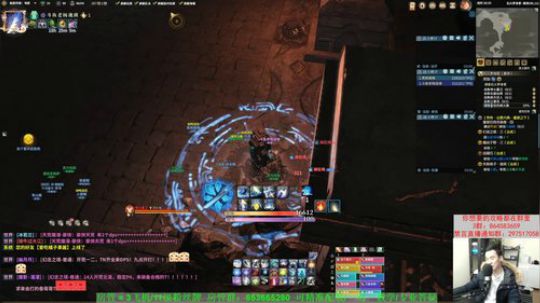 【老杨】下午开始开车 2019-12-16 20点场