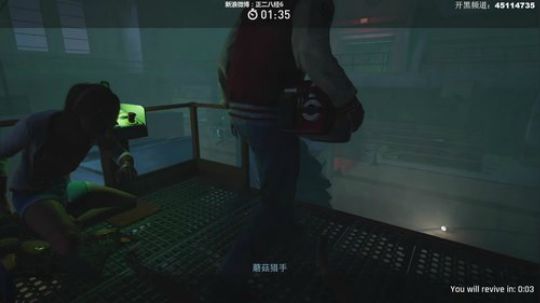 【六神】随缘直播间 2019-12-18 18点场