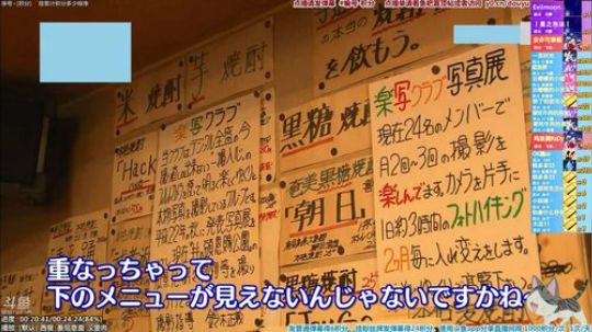 根本阿呆发布了一个斗鱼视频2019-12-18
