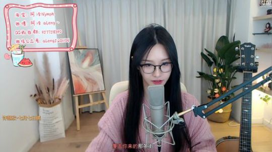 雨中等你666发布了一个斗鱼视频2019-12-18