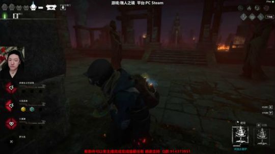 斗鱼第一皮皇 2019-12-18 17点场