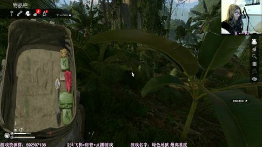 【闪】战术大师 逃离塔科夫 2019-12-18 11点场