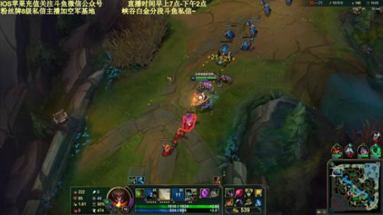峡谷之巅钻石质检员，进来教你摇花手~ 2019-12-18 13点场