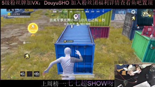 认证号皇冠局单四解说 2019-12-17 09点场