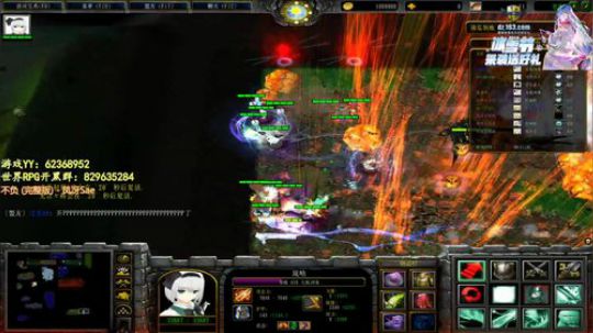 初夏，我是认真的 2019-12-15 13点场