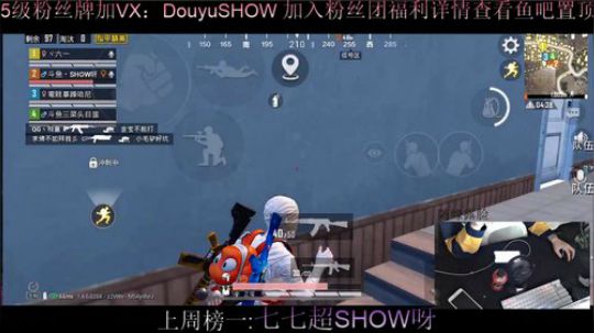 认证号皇冠局单四解说 2019-12-17 15点场