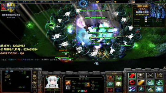 初夏，我是认真的 2019-12-09 00点场