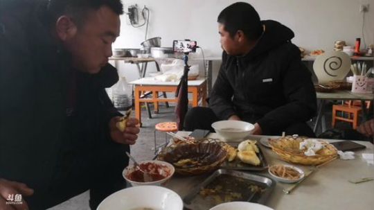 科头溜子发布了一个斗鱼视频2019-12-18