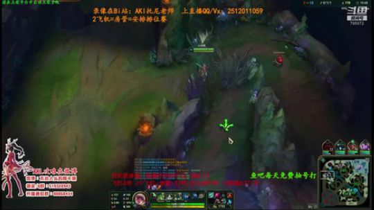 世界顶尖阿卡丽：新版讲解，一学就会嗷！ 2019-12-18 16点场