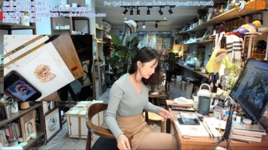 丿Good丶发布了一个斗鱼视频2019-12-18